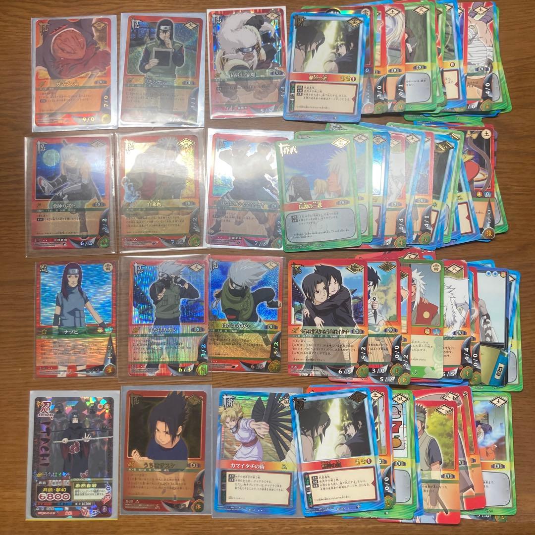 NARUTO　カード　まとめ売り　匿名配送