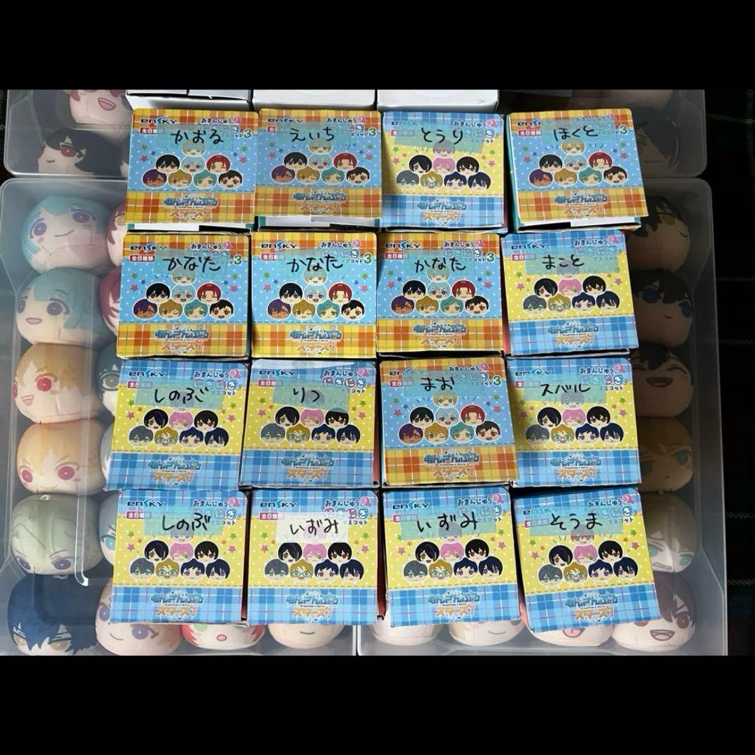 (バラ売り不可)あんスタ あんさんぶるスターズ おまんじゅう