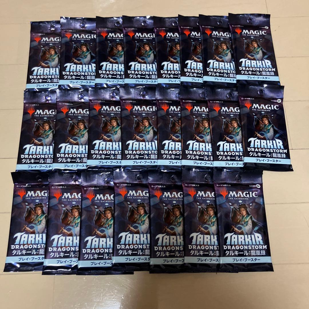 MTG タルキール 龍嵐録 プレイブースター 23パック 新品未開封