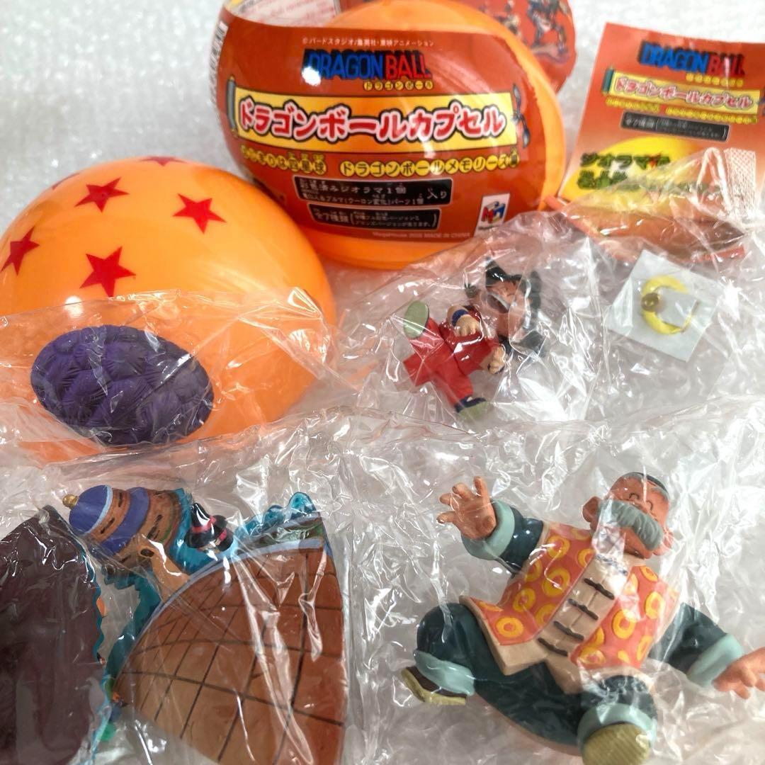 【未開封・新品】ドラカプ　メモリーズ編　フィギュア　孫悟空＆孫悟飯 じっちゃん