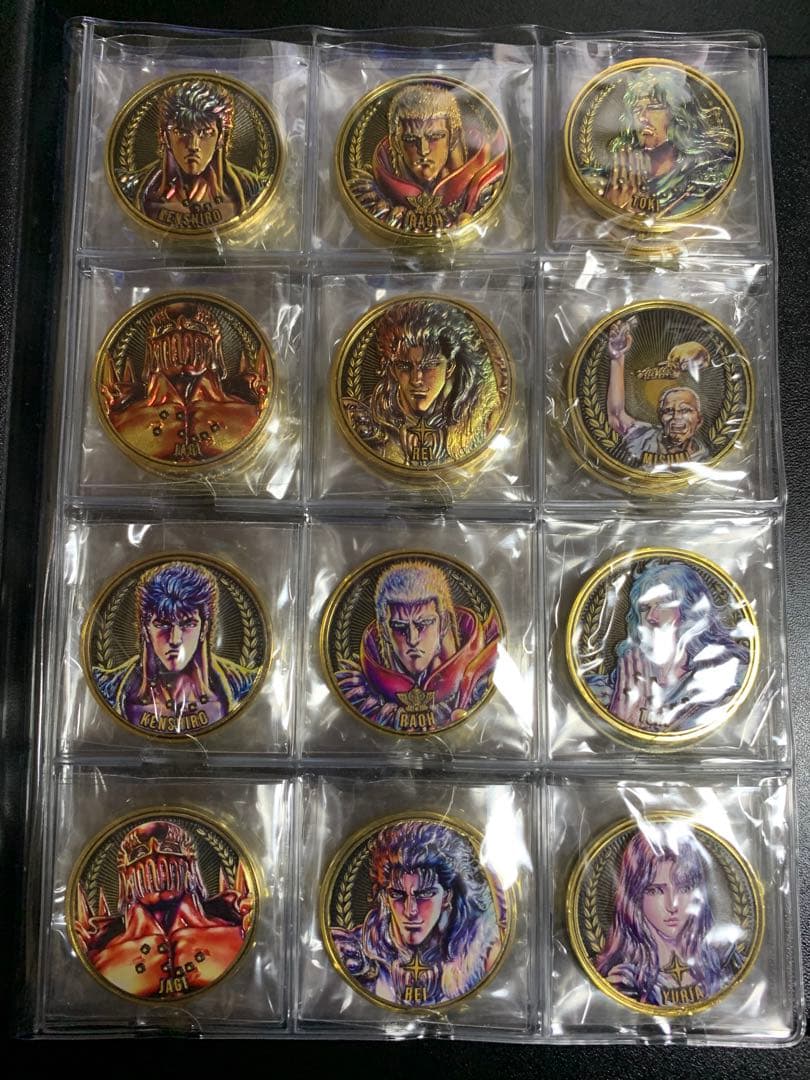 北斗の拳 メダルコレクションvol.1 48種類コンプリート　アルバム付き