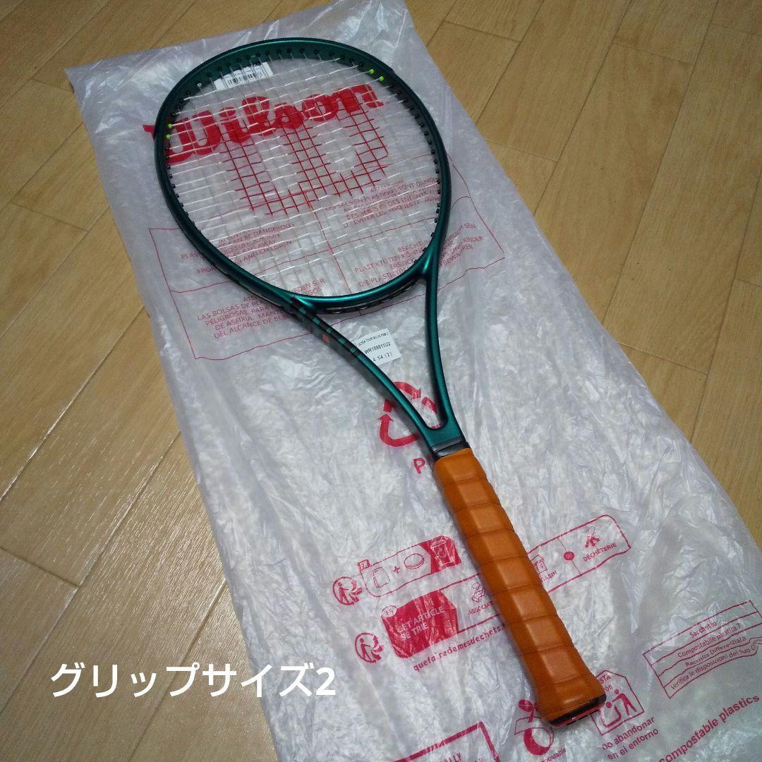 【未使用品】BLADE98 ブレード98 16X19 V9