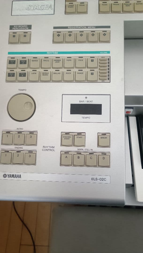 ヤマハエレクトーン ステージア ELS-02C（01Cバイタライズ）