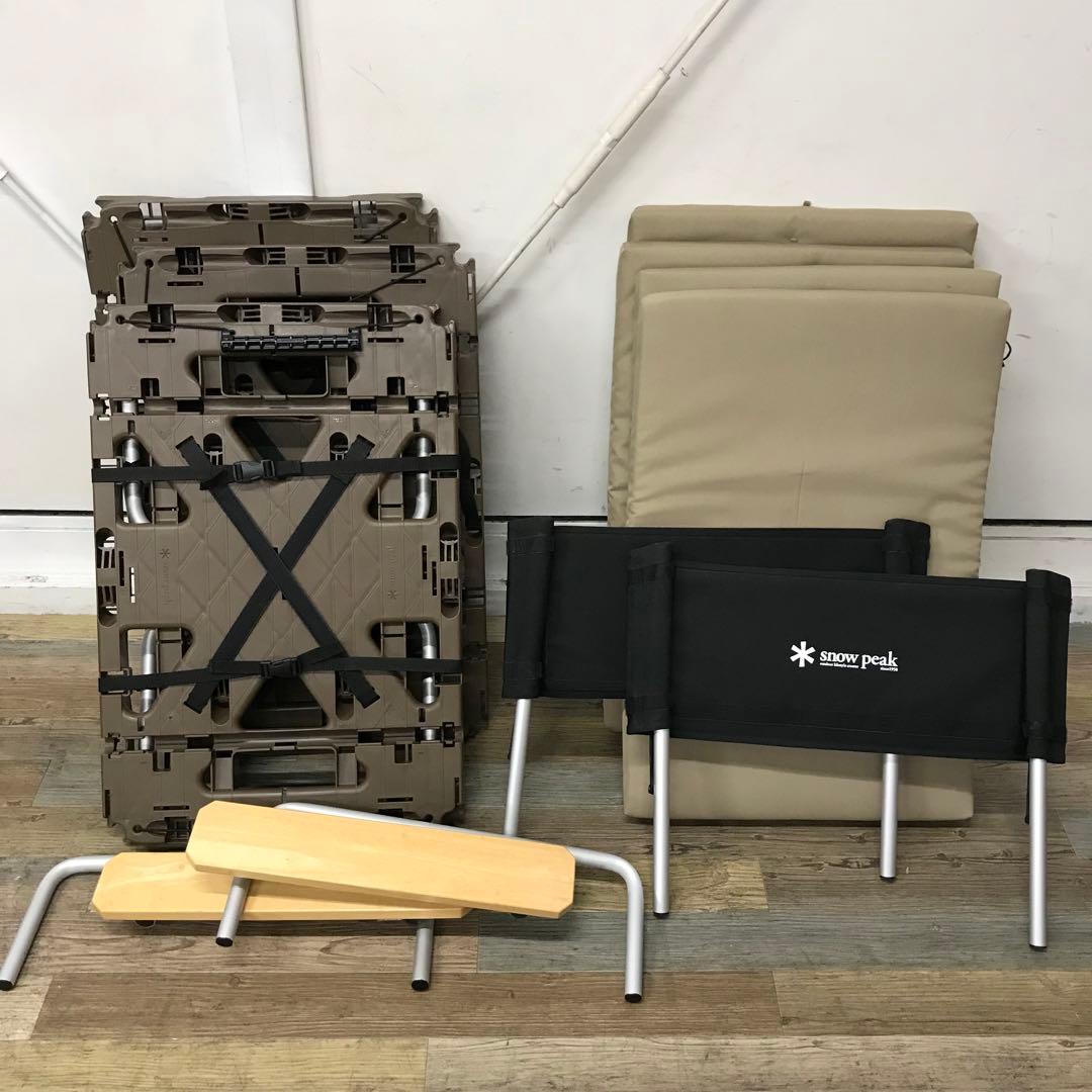 スノーピーク ラックソットマルチスターターセット アームレストプラス