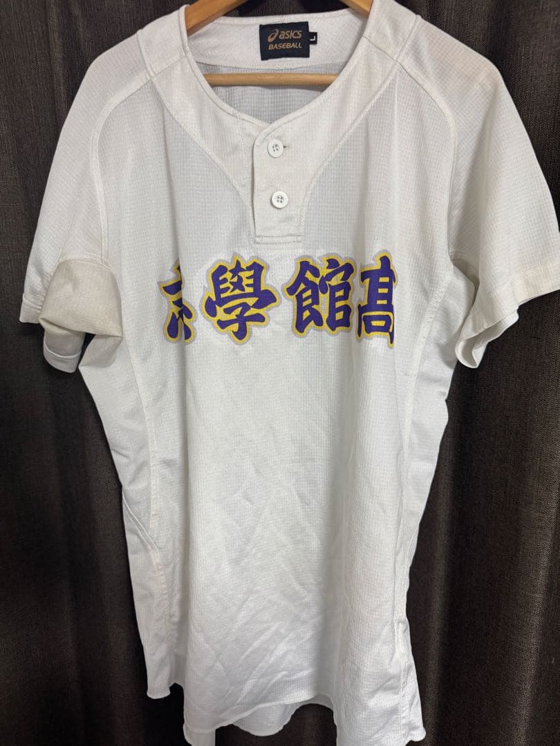 志学館高等部　練習試合用ユニフォーム