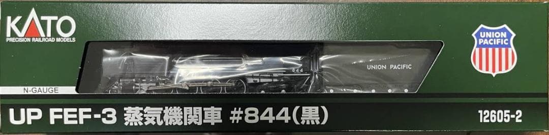 新品！KATO カトー 12605-2 UP FEF-3 蒸気機関車 ♯844