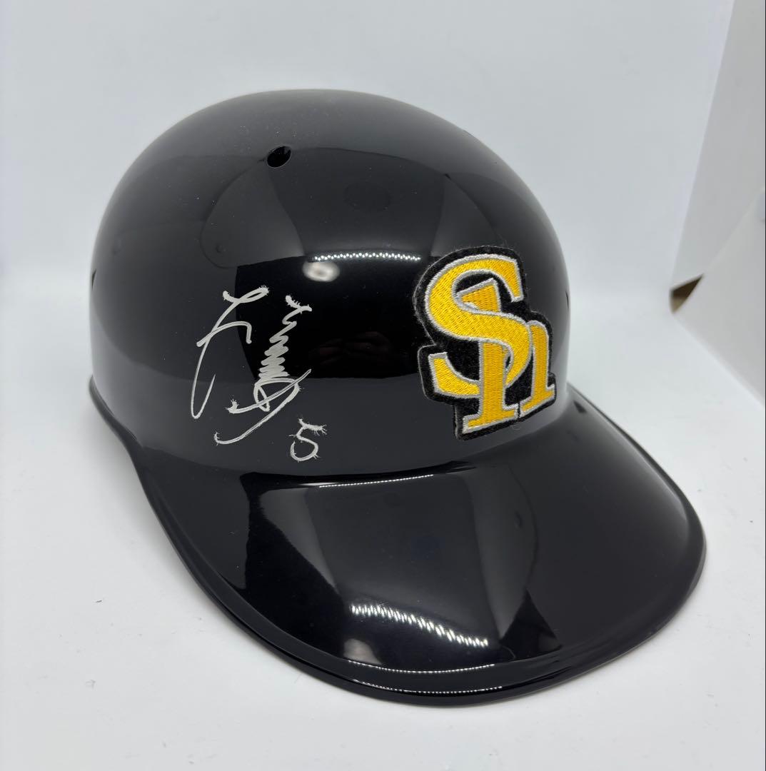 福岡ソフトバンクホークス　応援用ヘルメット