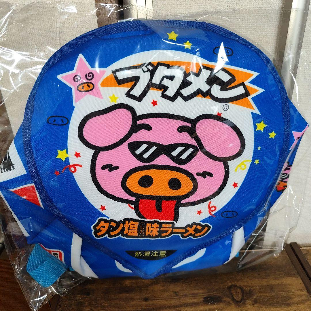 紹介キャンペーン企画対象商品②
