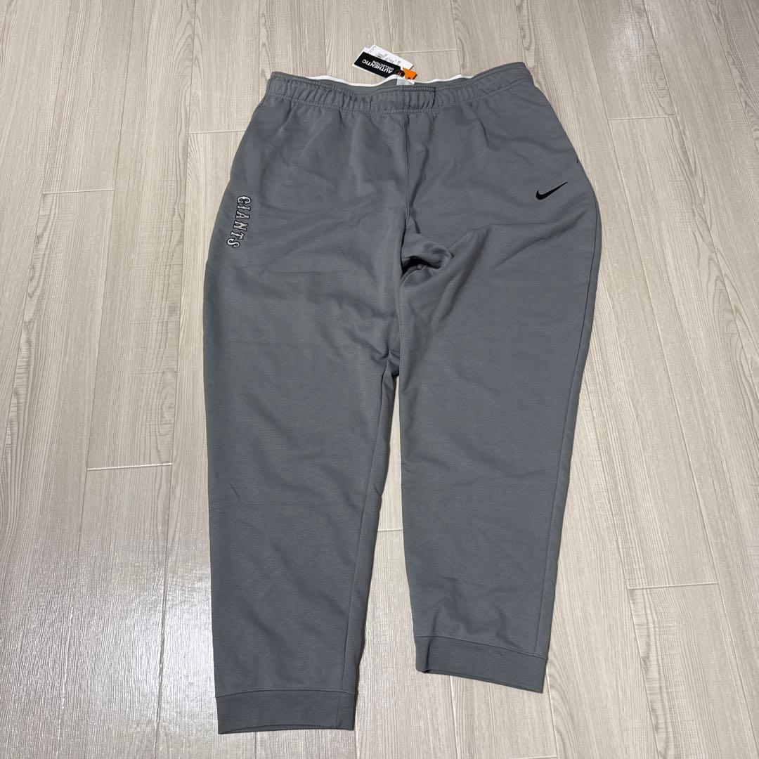 ジャイアンツ　Nike グレー トレーニングパンツ