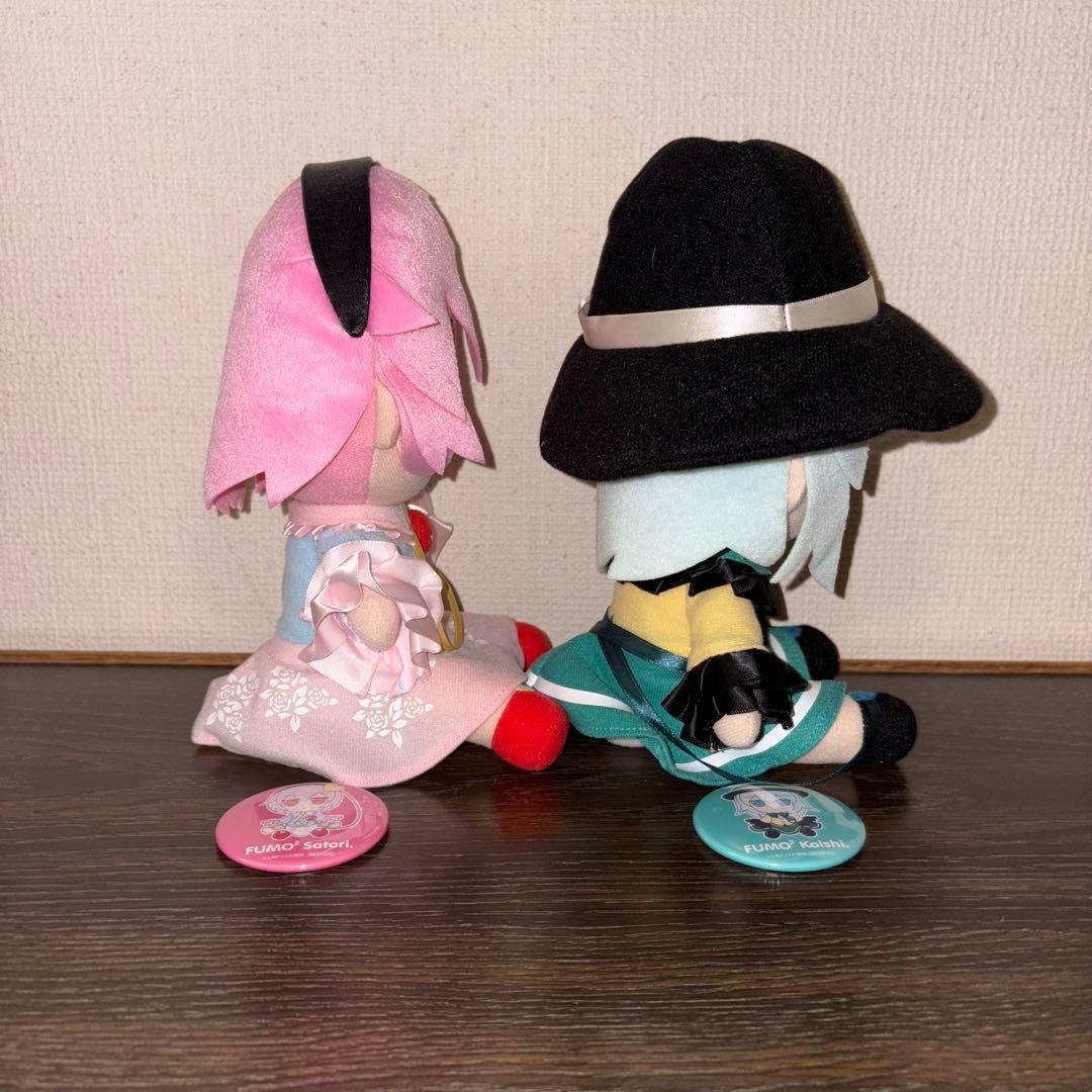 東方Project ぬいぐるみシリーズ19・20 ふもふもさとり。ふもふもこいし