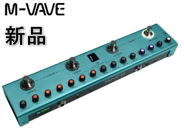 [新品] マルチエフェクター TANK-G 内蔵バッテリー ギター
