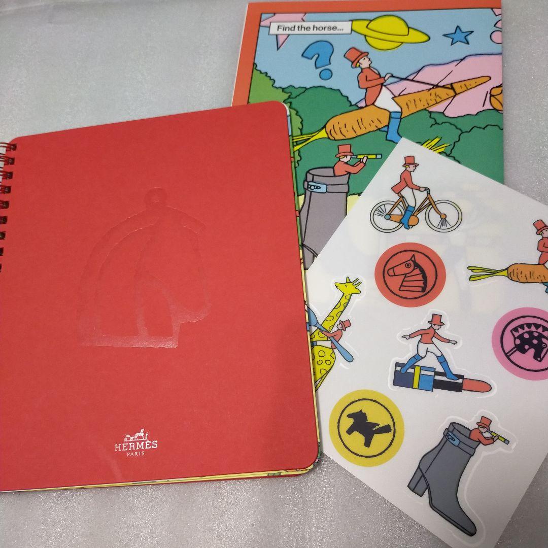 HERMES エルメスの馬さがしイラスト入りノート3冊セット　非売品