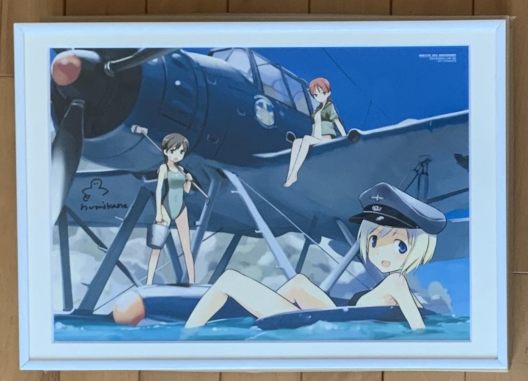 【超レア当選品】 ストライクウィッチーズ 島田フミカネ 直筆サイン入り複製原画