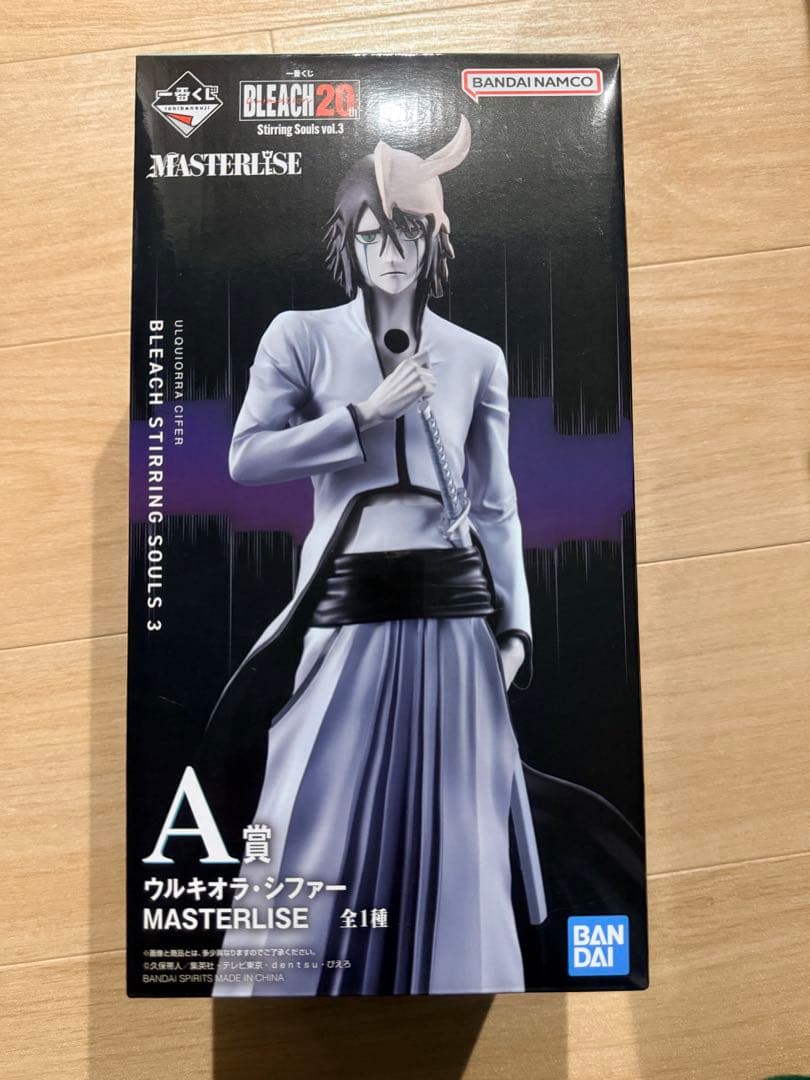 BLEACH ウルキオラA賞