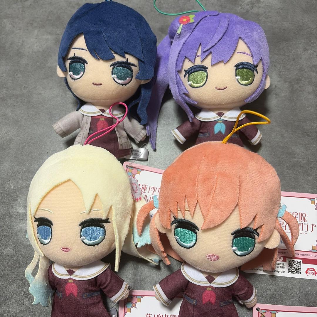 ４種類！ラブライブ！ 蓮ノ空女学院 きゅるまるぬいぐるみ