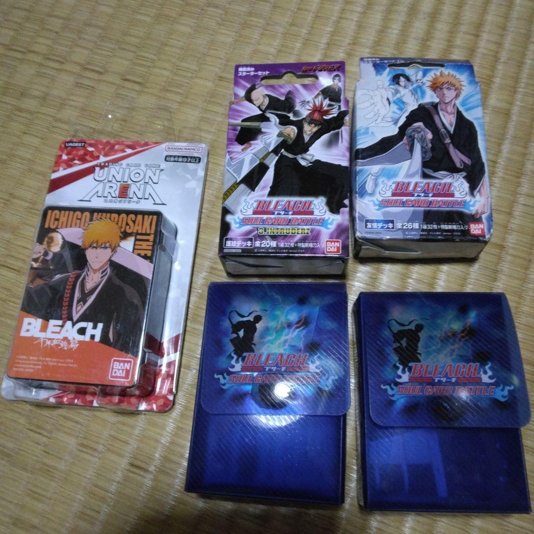 BLEACHソウルカードバトル、他