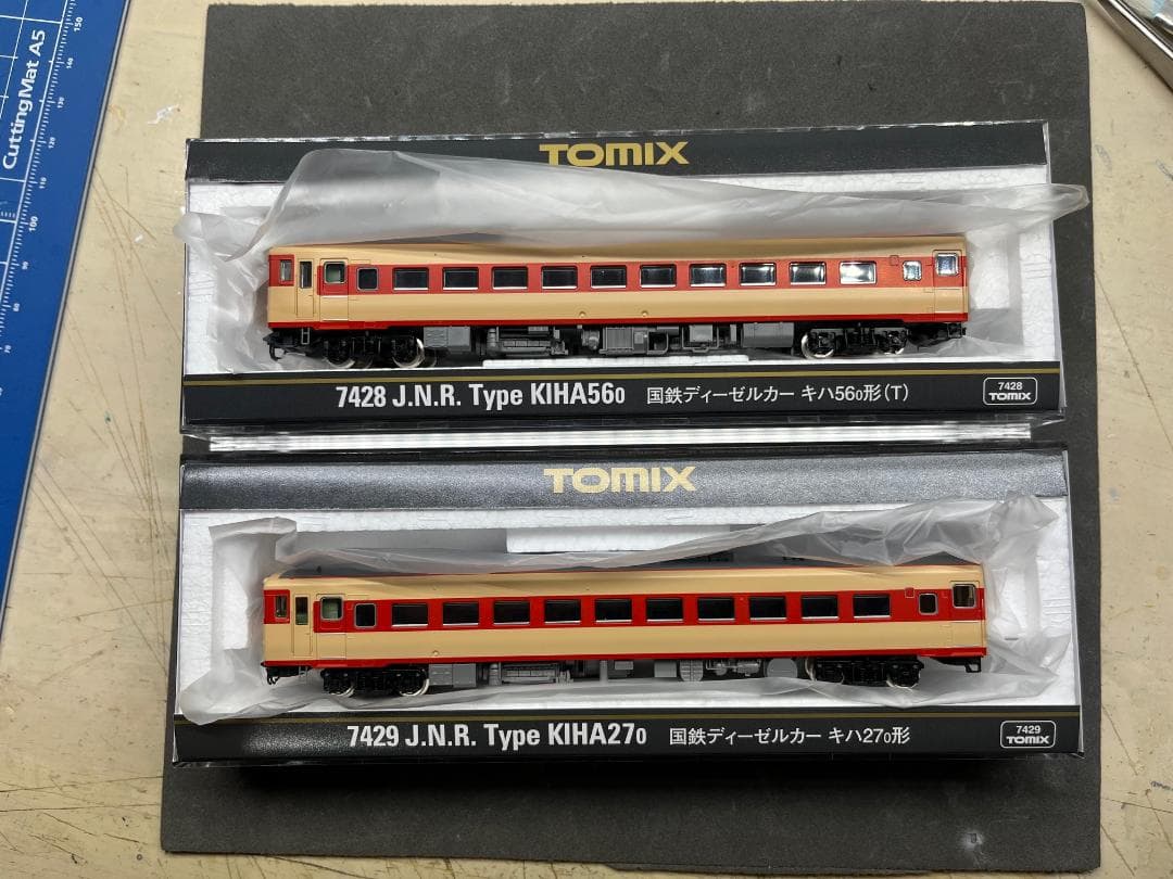 TOMIX 7428+7429 キハ56＋キハ27 T車 訳あり