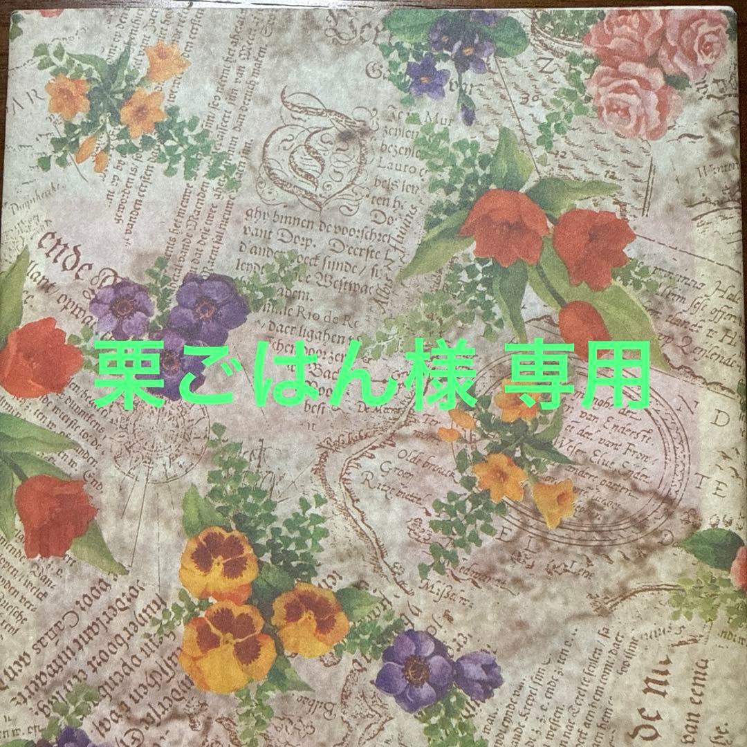 栗ごはん