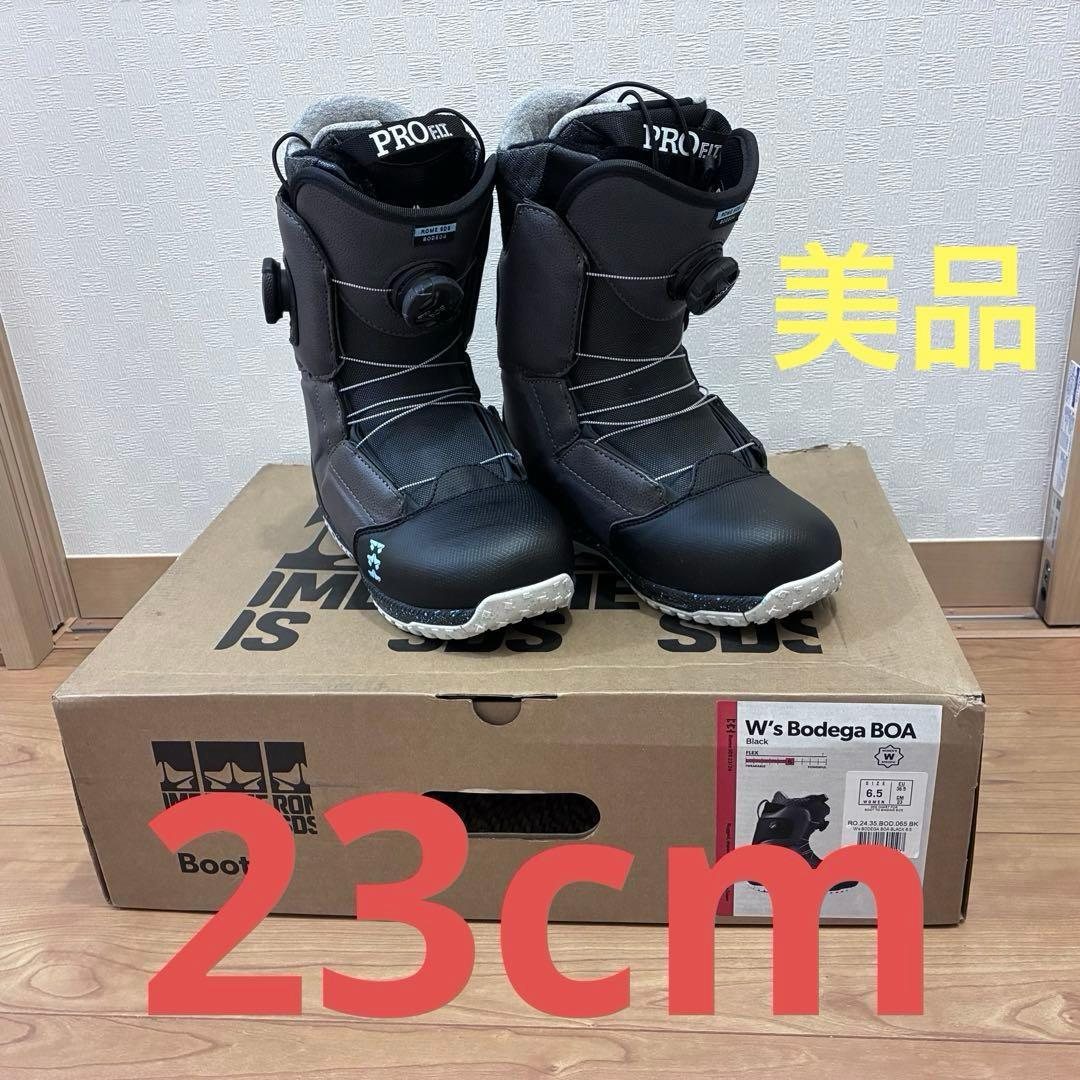 美品 BOA スノーボードブーツ23cm