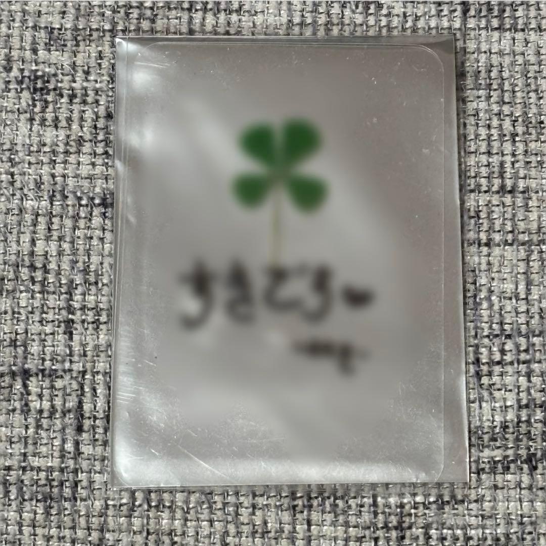 xikers makestar japan メッセージ四つ葉クローバー セウン