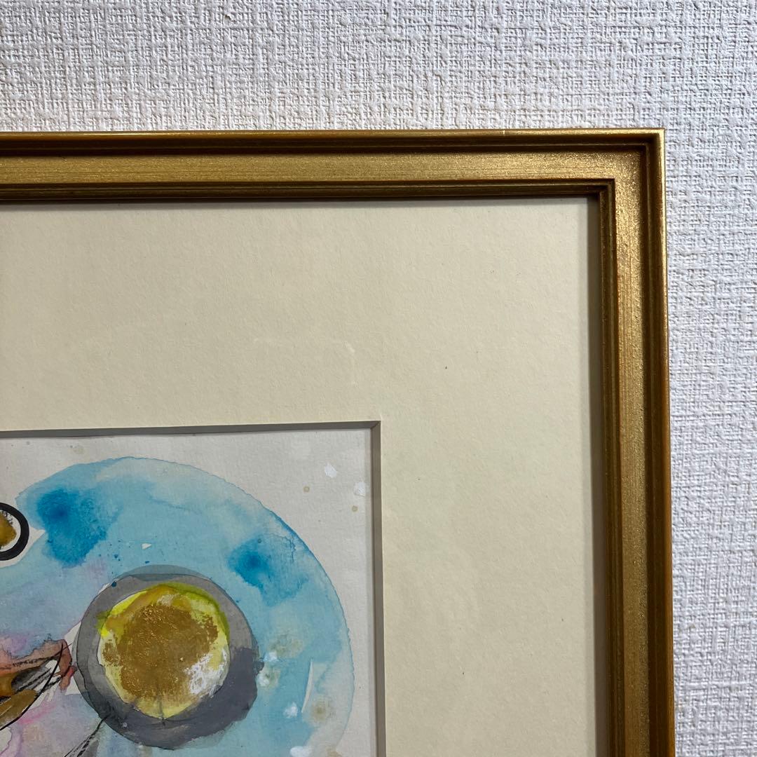 水彩画　利根山光人「VIVA MEXICO」