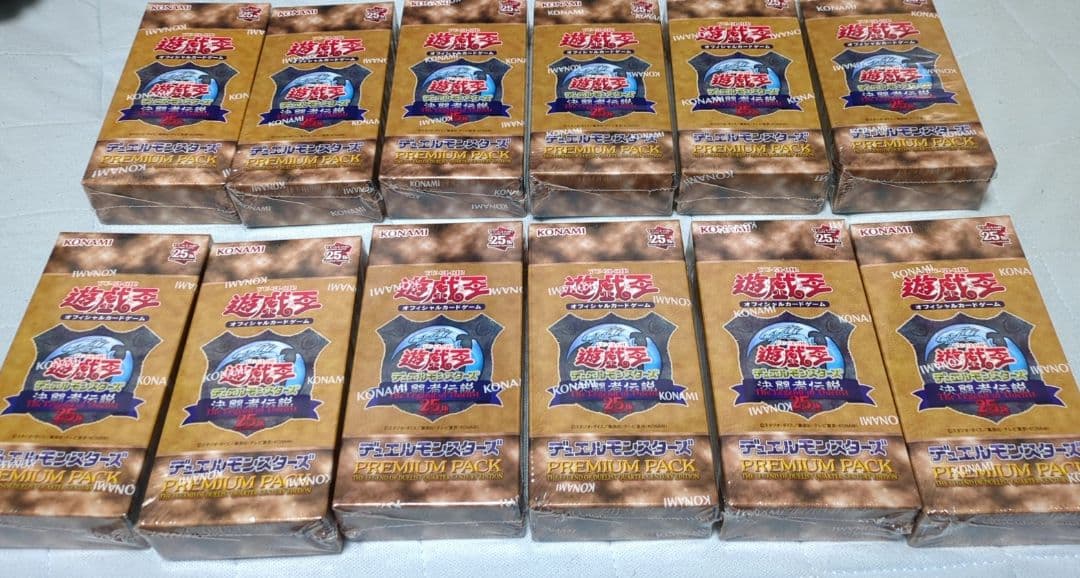 遊戯王 プレミアムパック 決闘者伝説 25th 12BOX