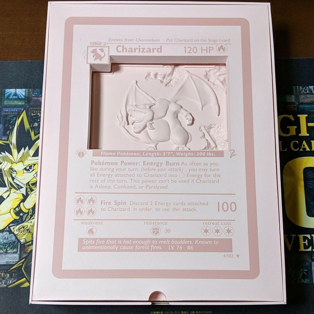 赤 リザードン 初期 限定 石板 ダニエル ポケカ ポケモンカード かいりき