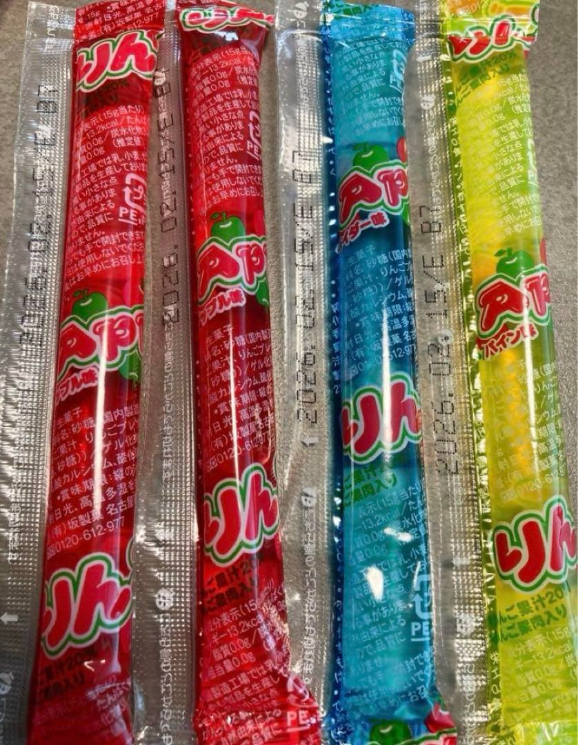 お菓子ブーケ　ハロウィン　ディズニー　プチギフト　ハロウィンギフト