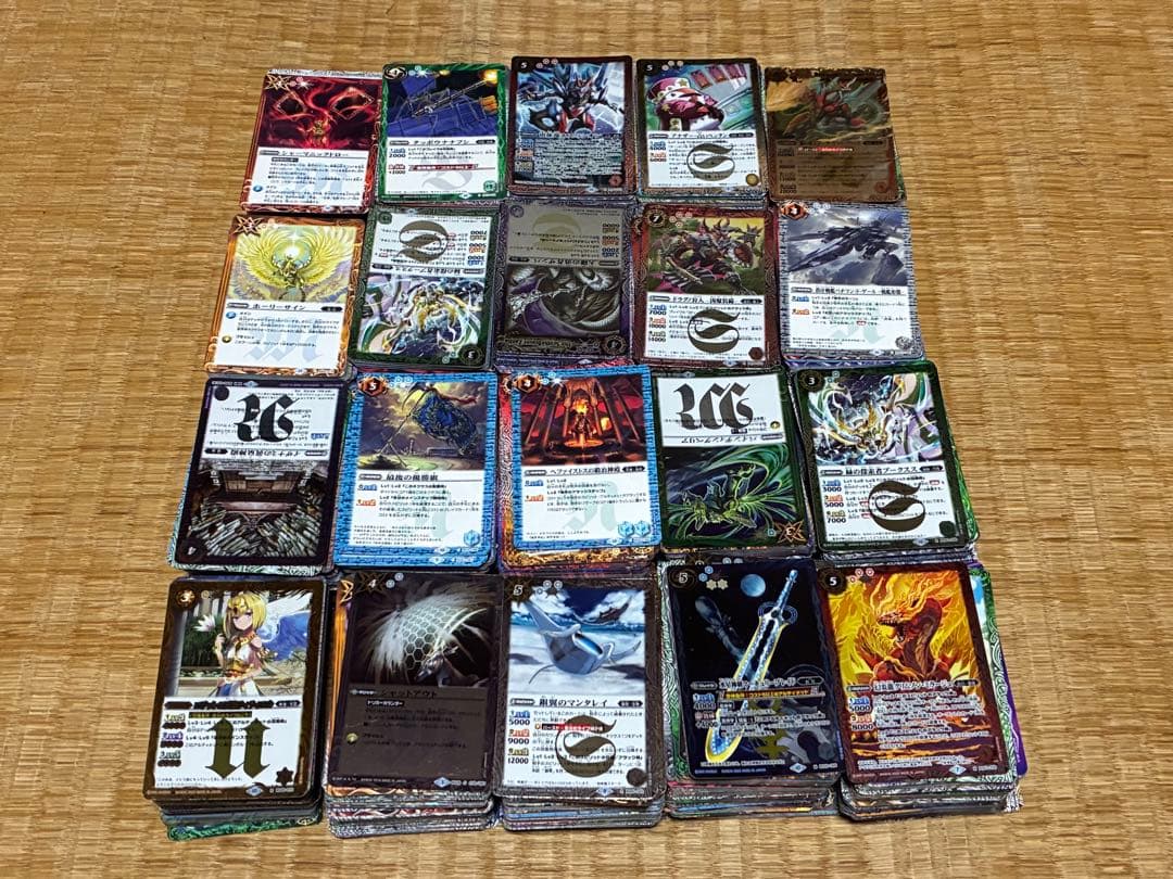 バトルスピリッツ カード キラカード レア物？約2000枚まとめて ⑤お楽しみ