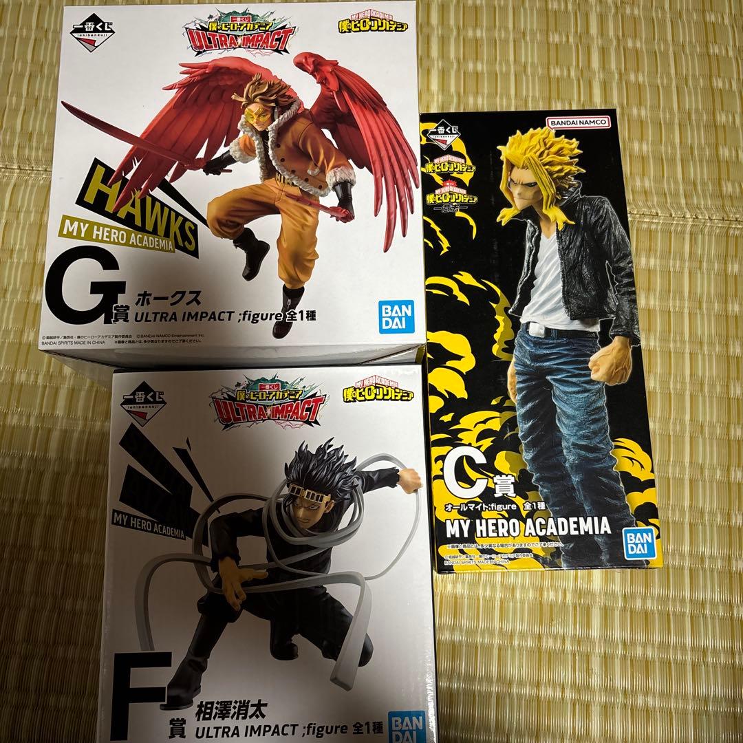 僕のヒーローアカデミア　一番くじ まとめ売り