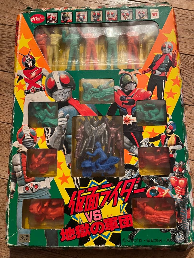 仮面ライダー フィギュアセット ポピー（当時物）