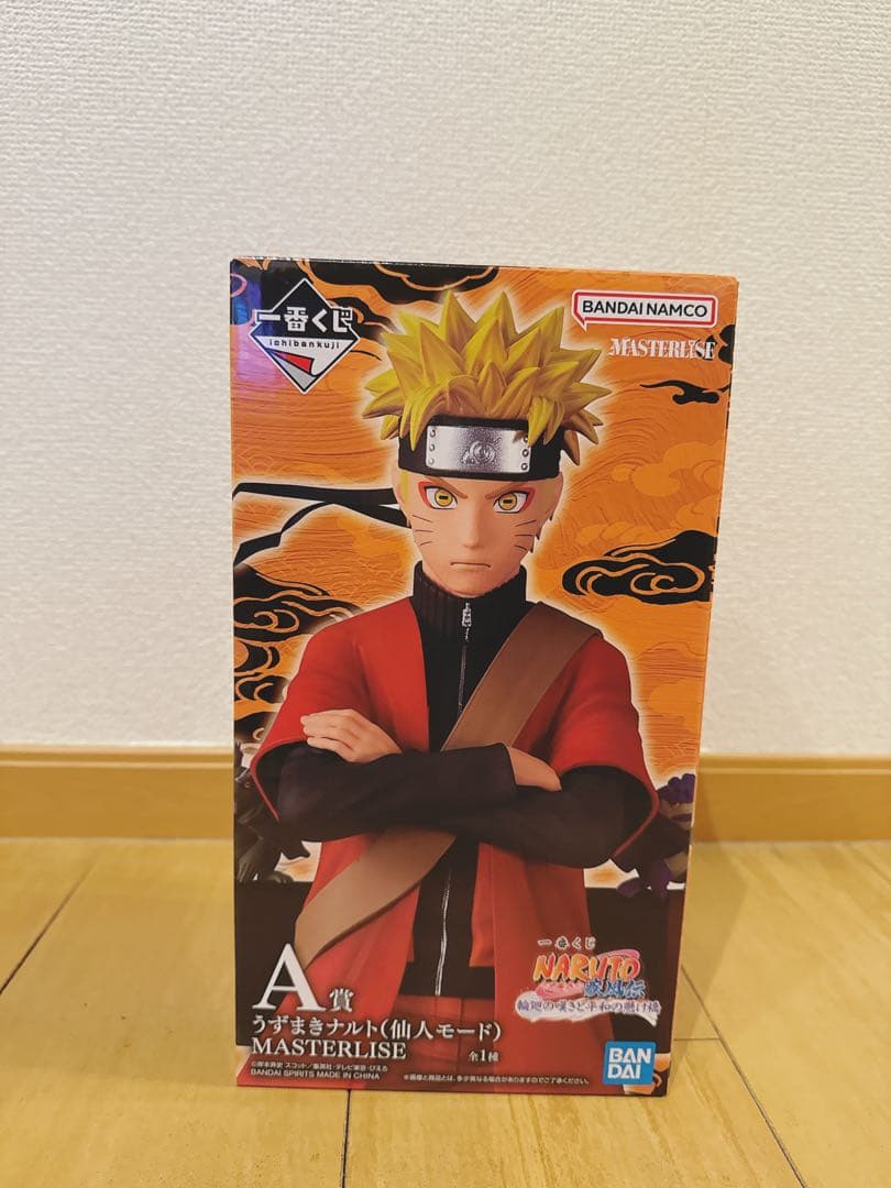 NARUTO 1番くじ A賞 うずまきナルト