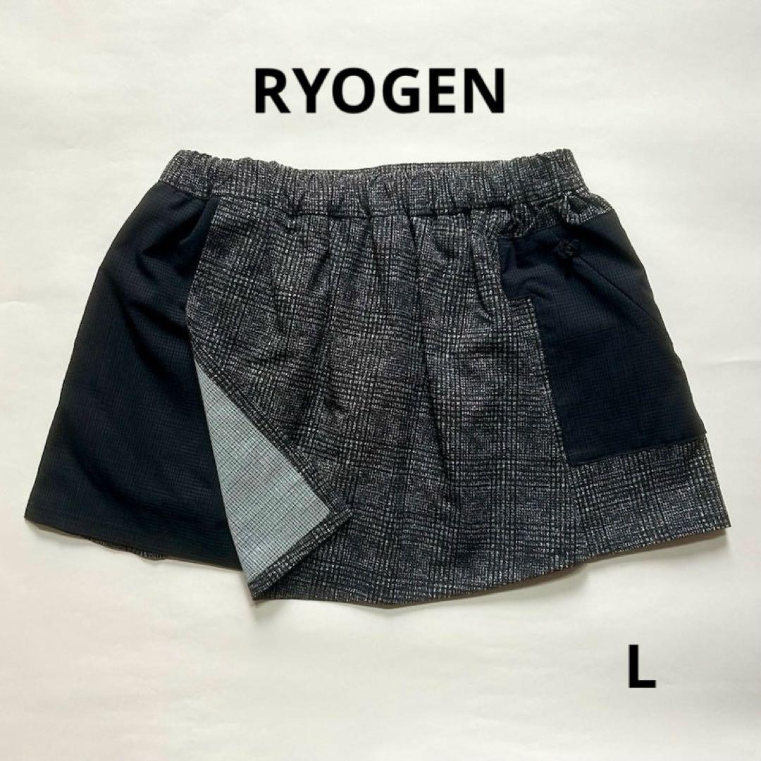 RYOGEN ランニングスカート　チェック柄　Lサイズ