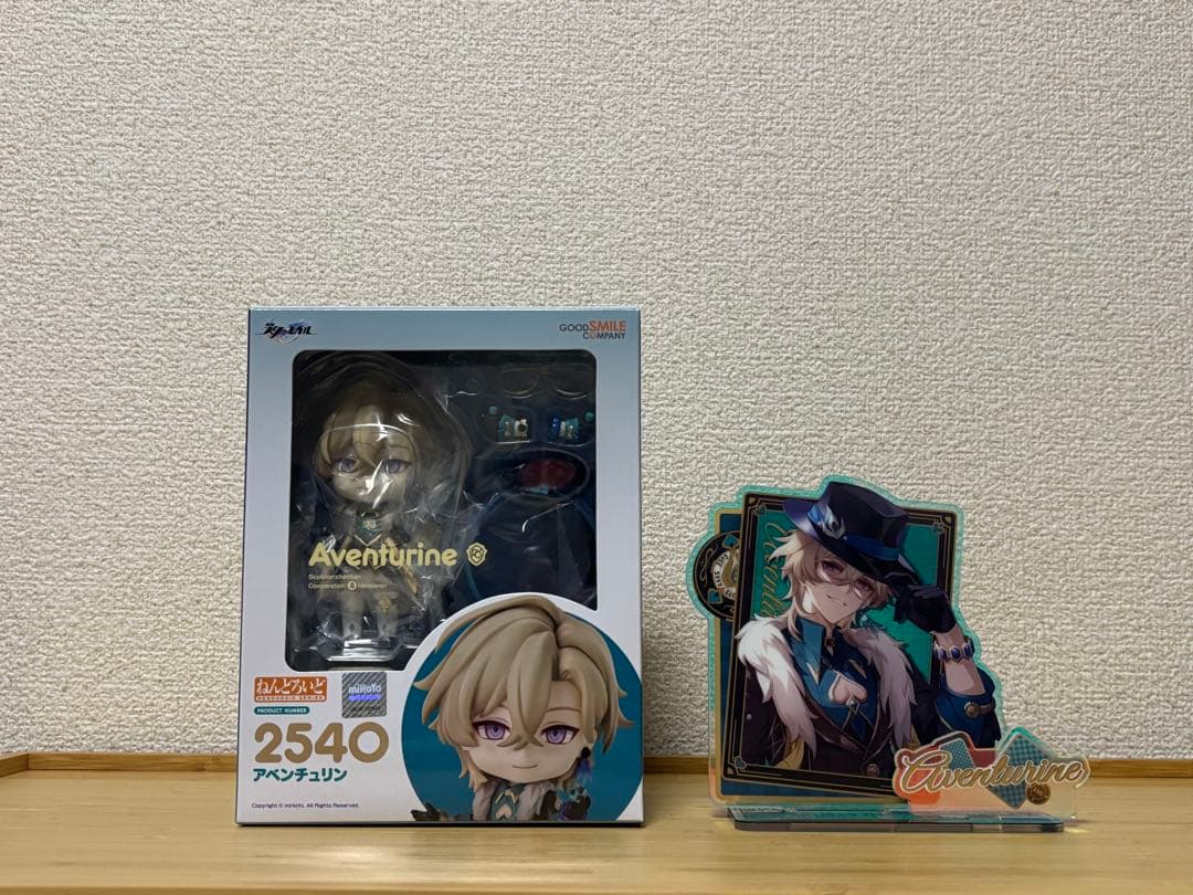 アベンチュリン　ねんどろいど　アクリルスタンド