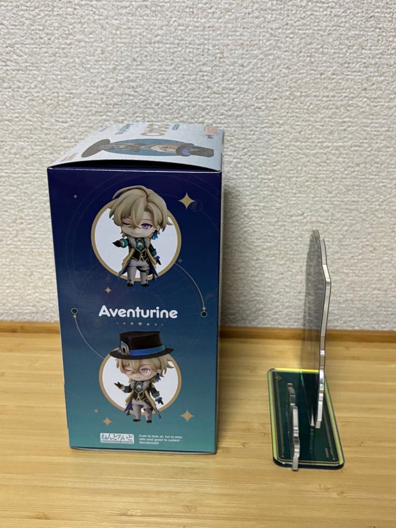 アベンチュリン　ねんどろいど　アクリルスタンド