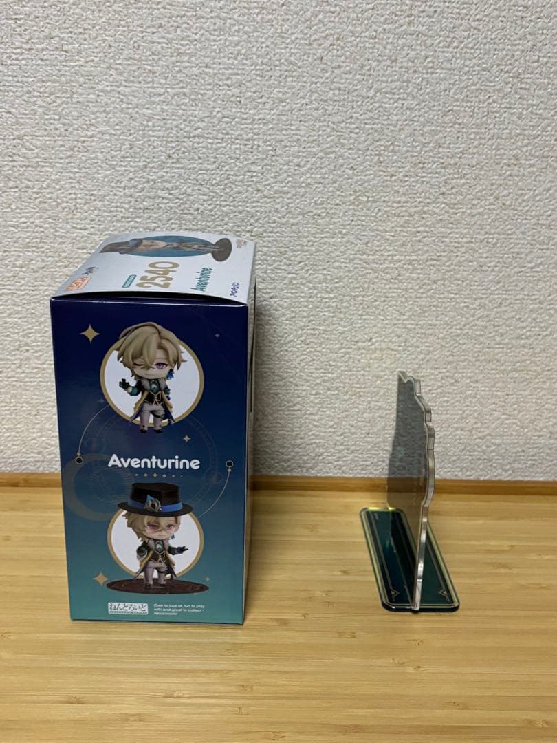 アベンチュリン　ねんどろいど　アクリルスタンド