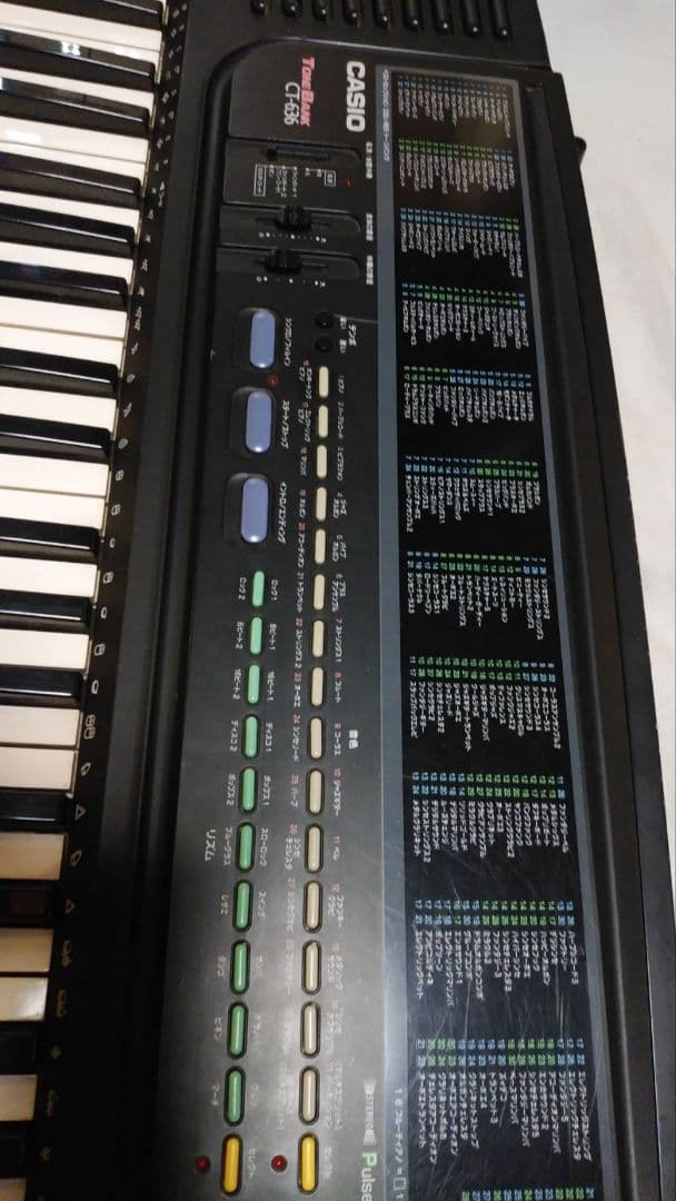 【中古】CASIO　キーボード　充電コード付