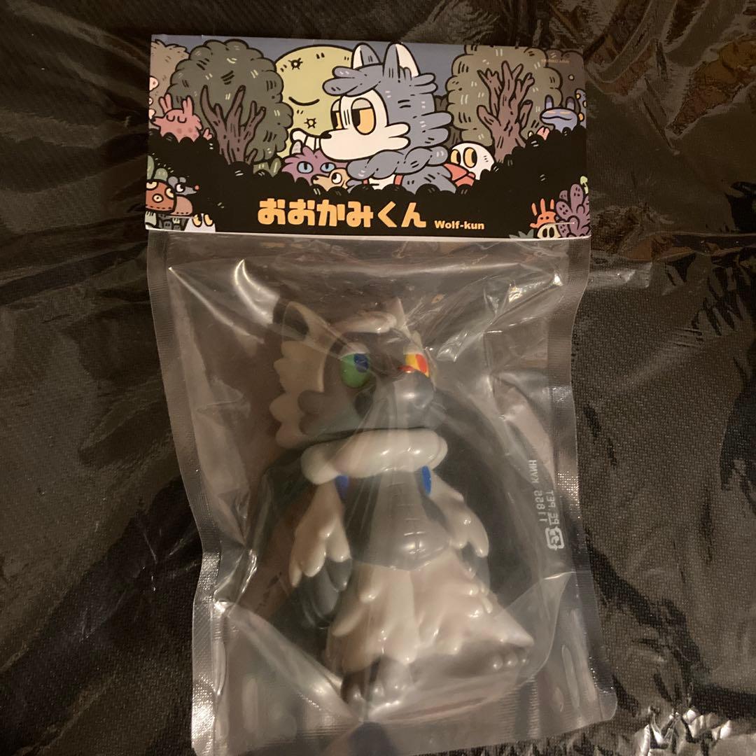 おおかみくん ソフビ ファミコン