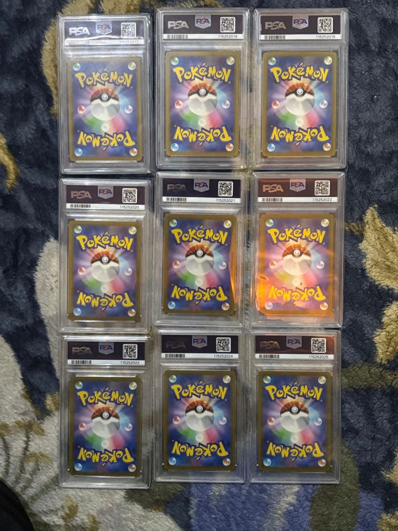 ポケモンカードclassic クラシック 御三家進化ライン PSA10 9連番