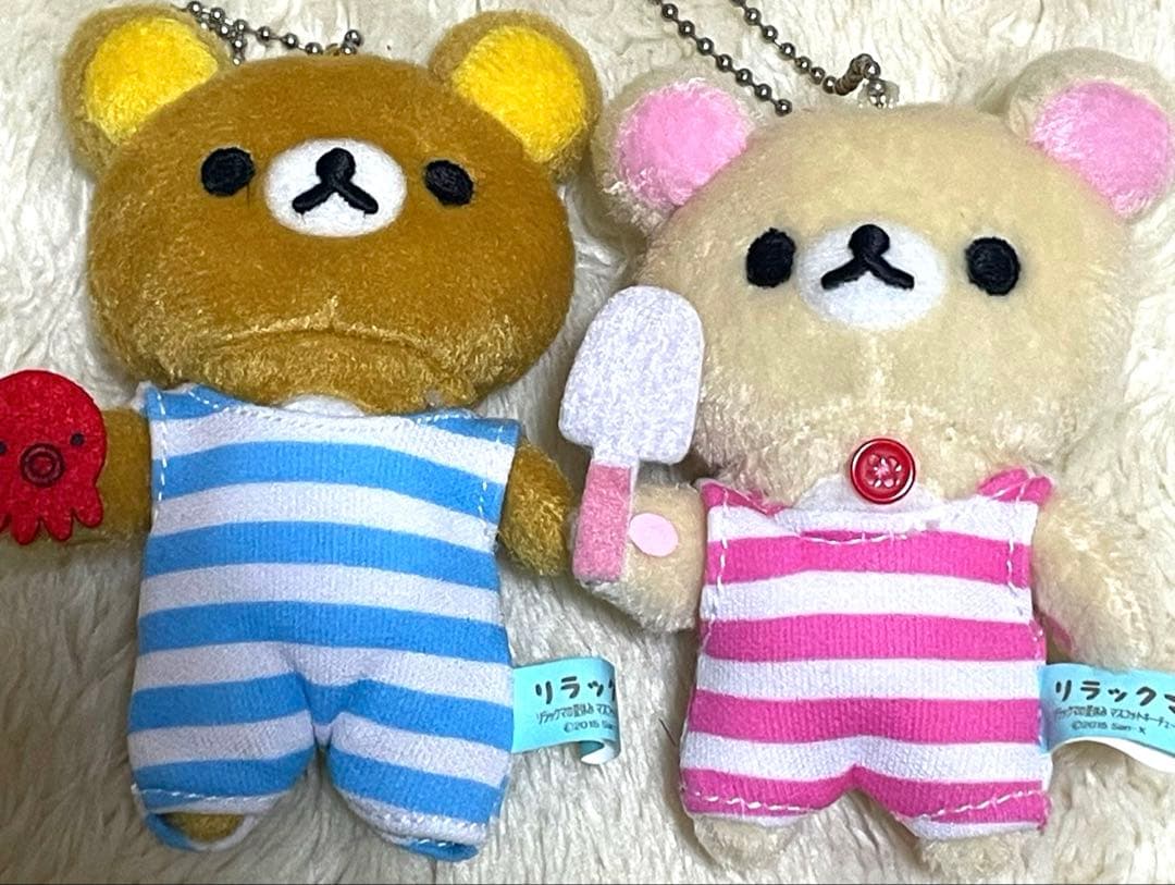リラックマ コリラックマ キイロイトリ レア 平成 マスコット キーチェーン