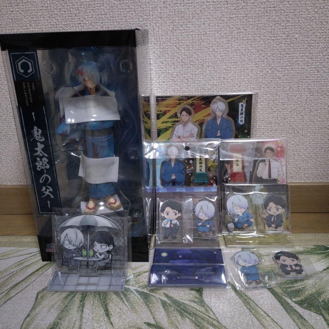 鬼太郎誕生 ゲゲゲの謎 グッズ詰め合わせ