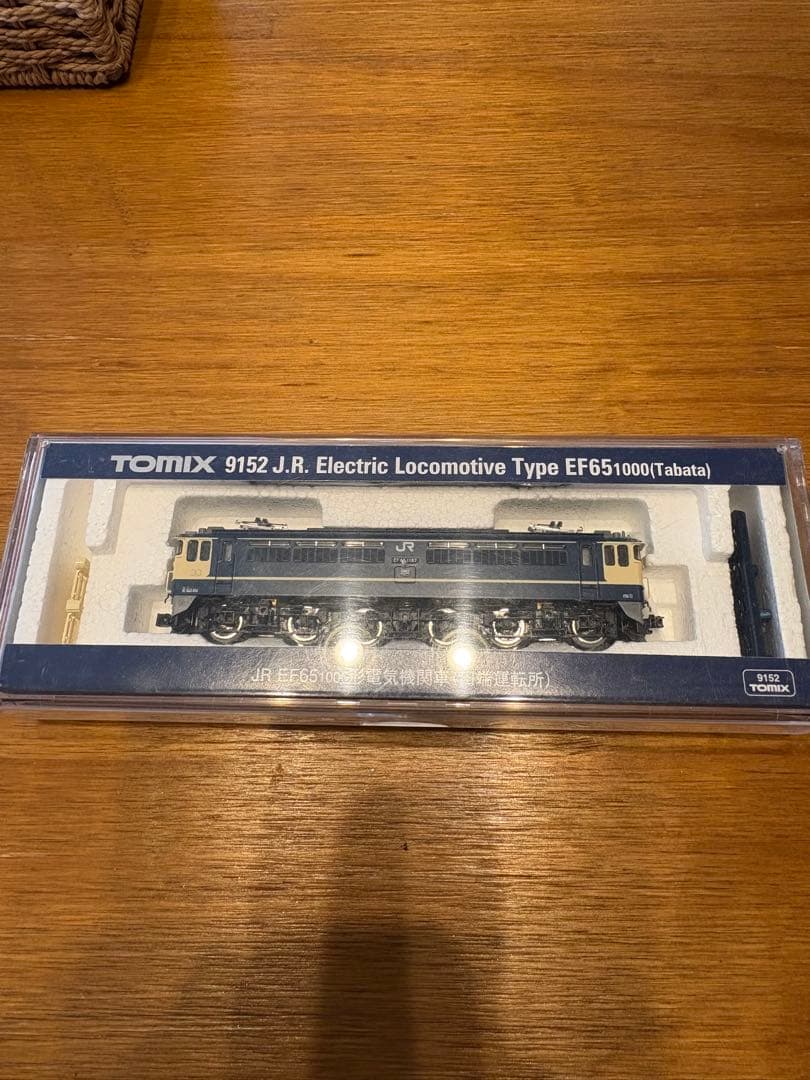 TOMIX EF651000型電気機関車(田端運転所)