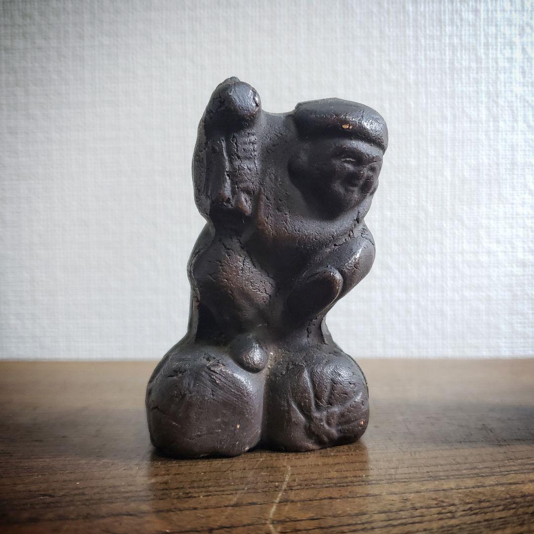 備前　古備前　七福神　大黒様　恵比寿様　江戸後期　明治　訳あり