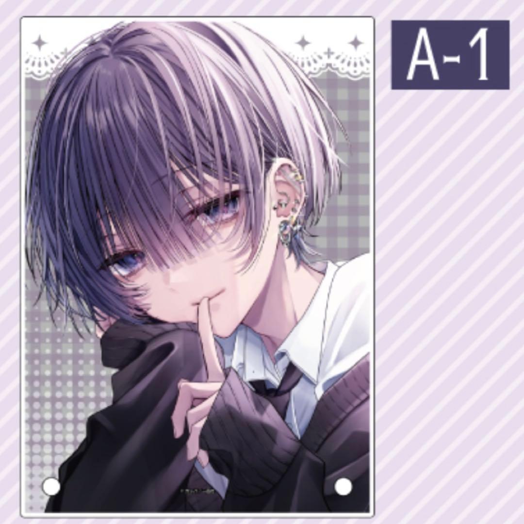 おとなしそうな男子のとんでもない秘密を知ってしまった アクリルプレート