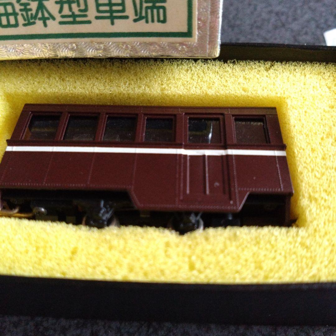 JOE WORKS 梅鉢型単端