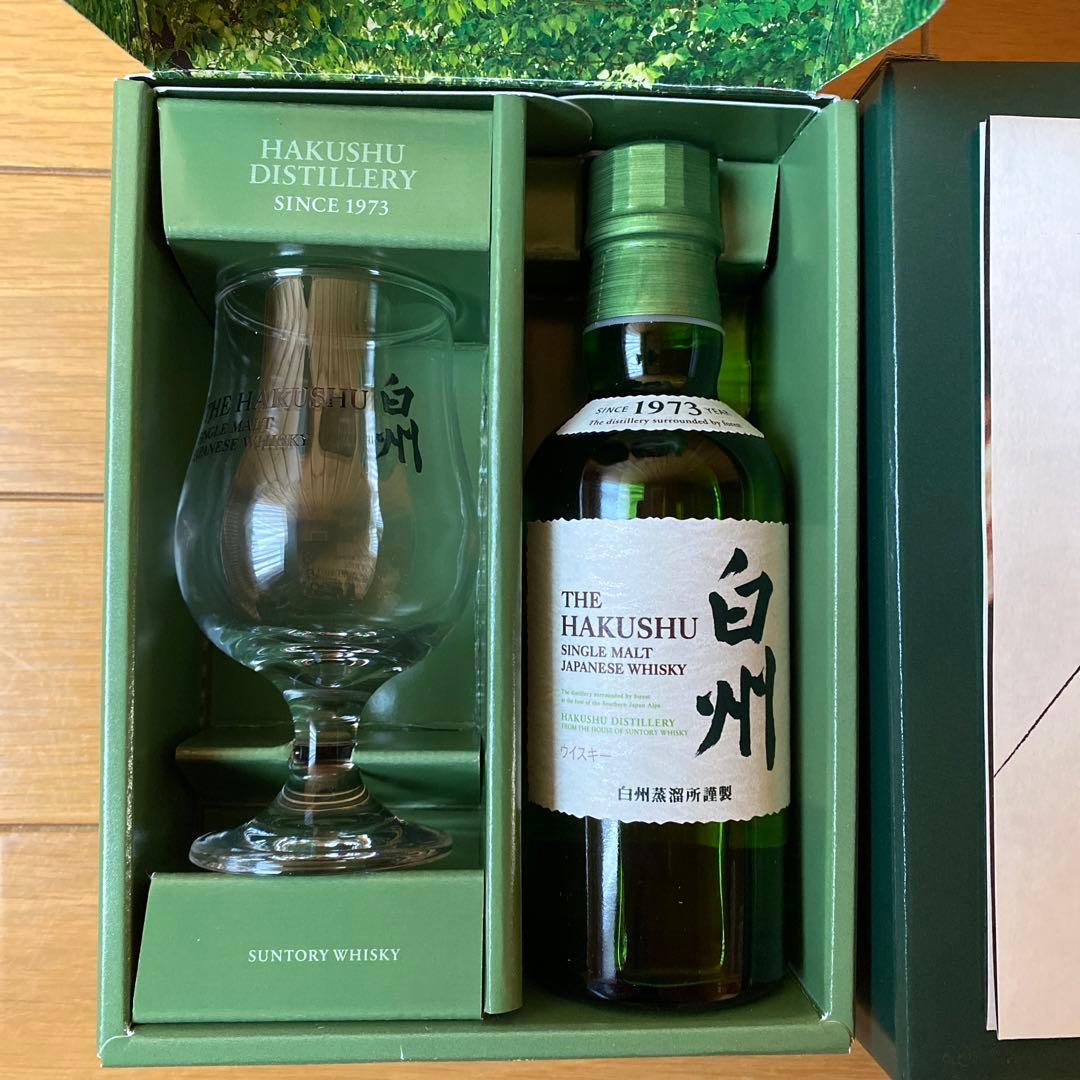 サントリー白州180ml、テイスティンググラスセット