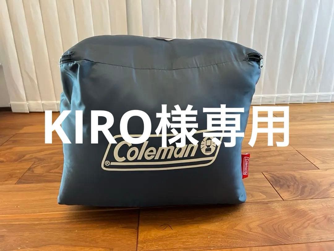 【繋げられる】Coleman マルチレイヤースリーピングバック寝袋【B】