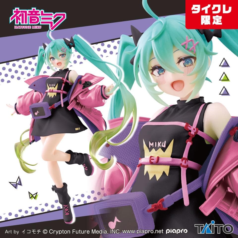 【タイクレ限定】初音ミク 17個セット まとめ売り　フィギュア