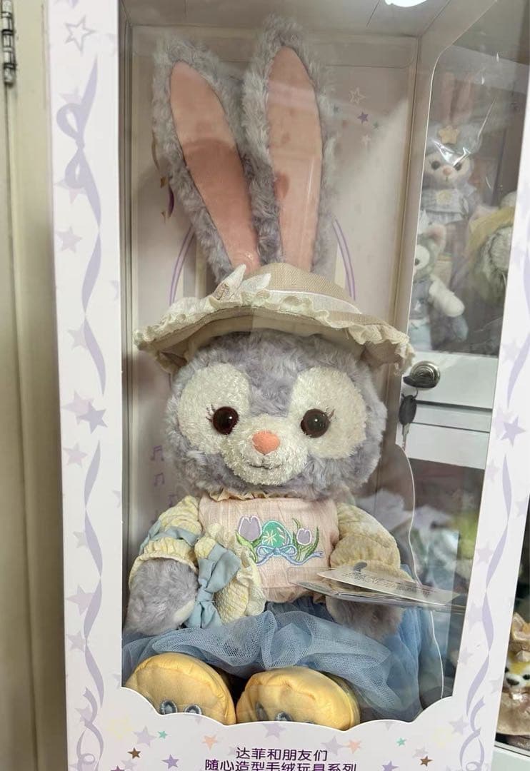 セール　上海ディズニー限定　ステラルーぬいぐるみSサイズ　手と足動ける