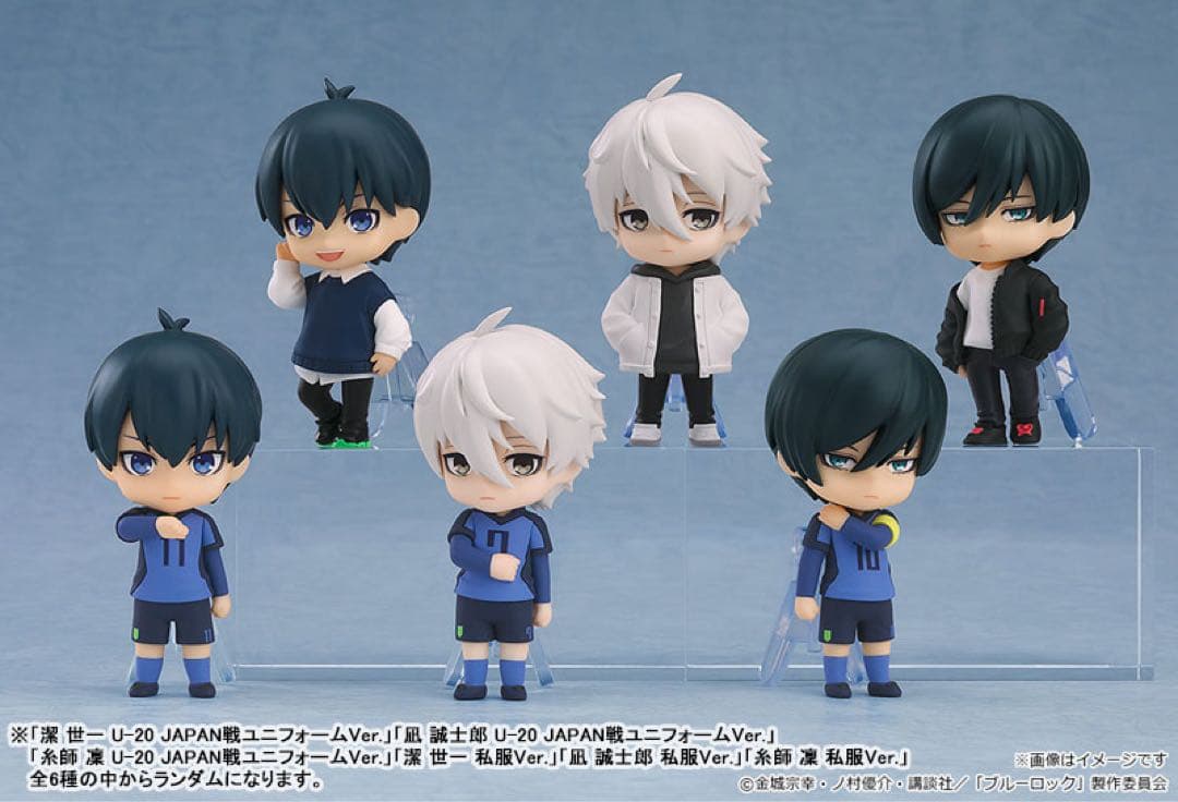【新品・未開封】ねんどろいどさぷらいず ブルーロック 6個入りBOX